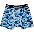 ABC CAMO TRUNKS MENS
