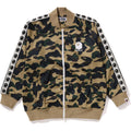 1ST CAMO RELAXED FIT TRACK JACKET MENS