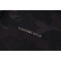 COLOR CAMO SHARK RELAXED FIT HOODIE TRACK JACKET MENS