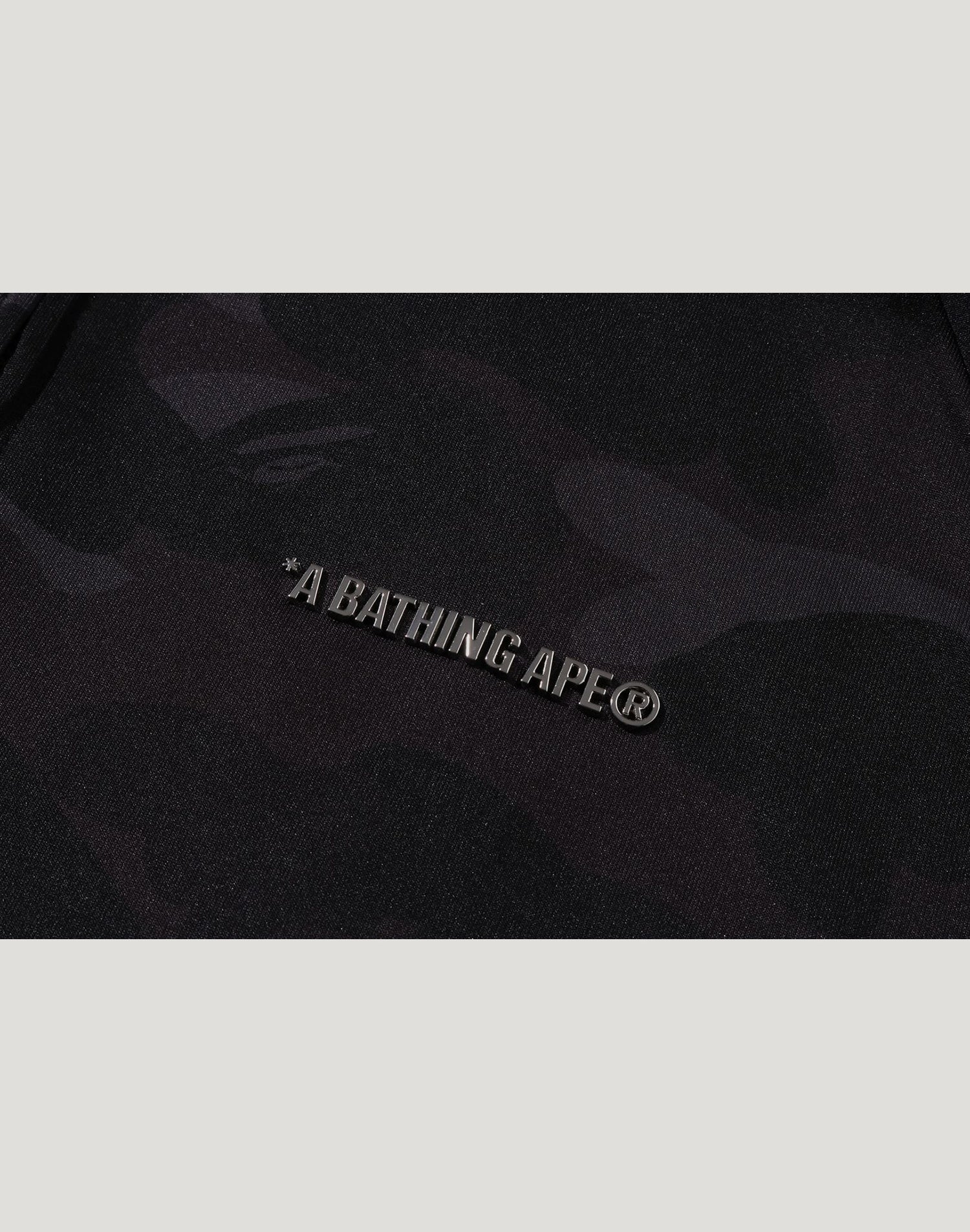 COLOR CAMO SHARK RELAXED FIT HOODIE TRACK JACKET MENS