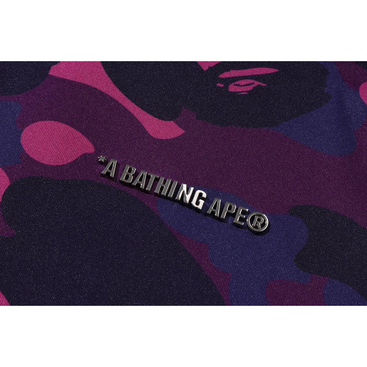 COLOR CAMO SHARK RELAXED FIT HOODIE TRACK JACKET MENS