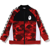 COLOR CAMO BAPE TAPE TRACK JACKET KIDS