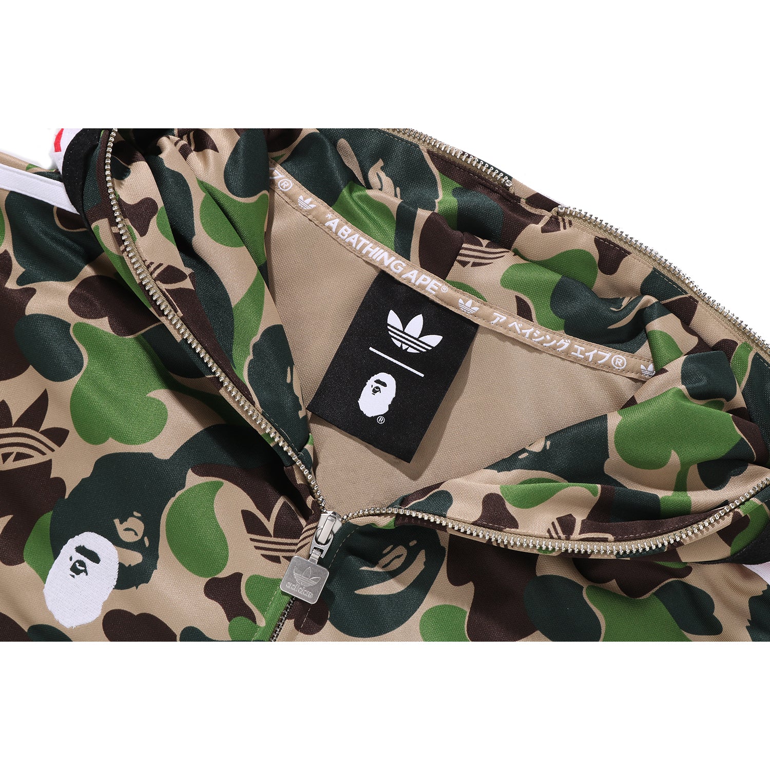 BAPE X ADIDAS RELAXED FIT TRACK CAMO SHARK FULL ZIP HOODIE MENS