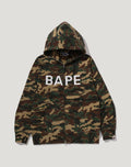 GLITCH WOODLAND CAMO FULL ZIP HOODIE MENS