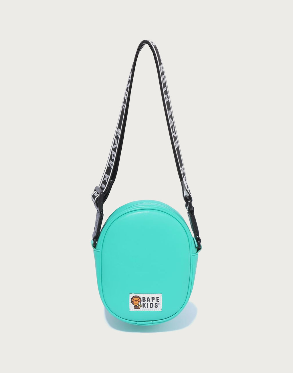BABY MILO ICE CREAM SHOULDER BAG KIDS