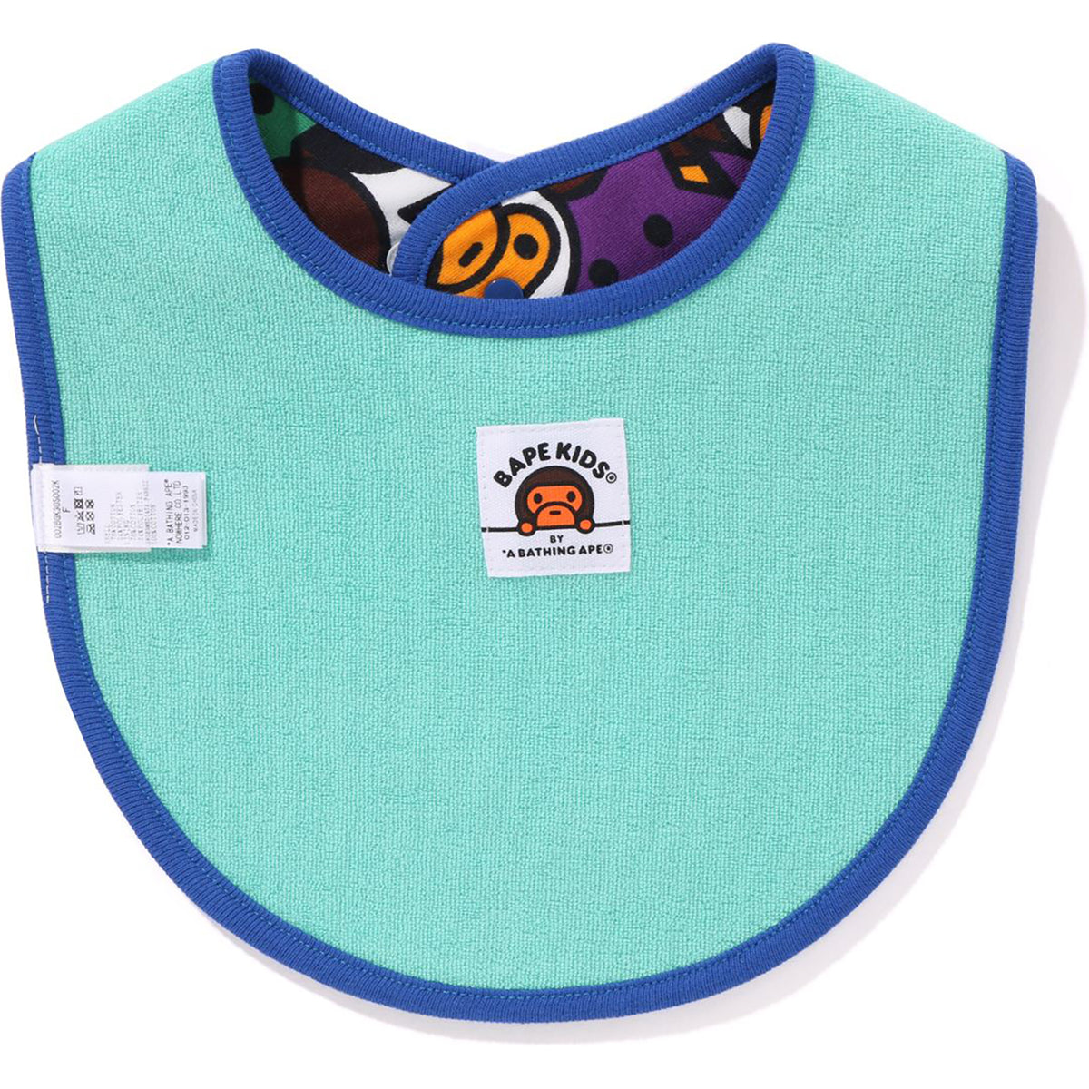 ALL BABY MILO STA REVERSIBLE BIB KIDS