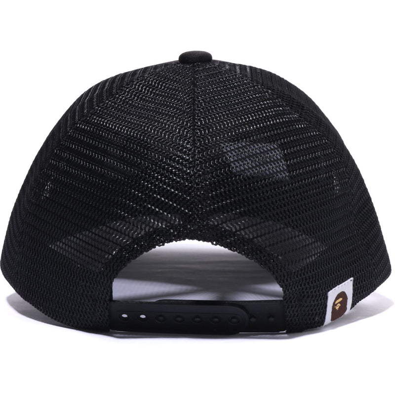 MILO FACE MESH CAP KIDS