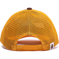 MILO FACE MESH CAP KIDS