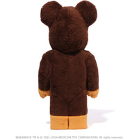 BABY MILO COSTUME VER. BE@RBRICK 400%