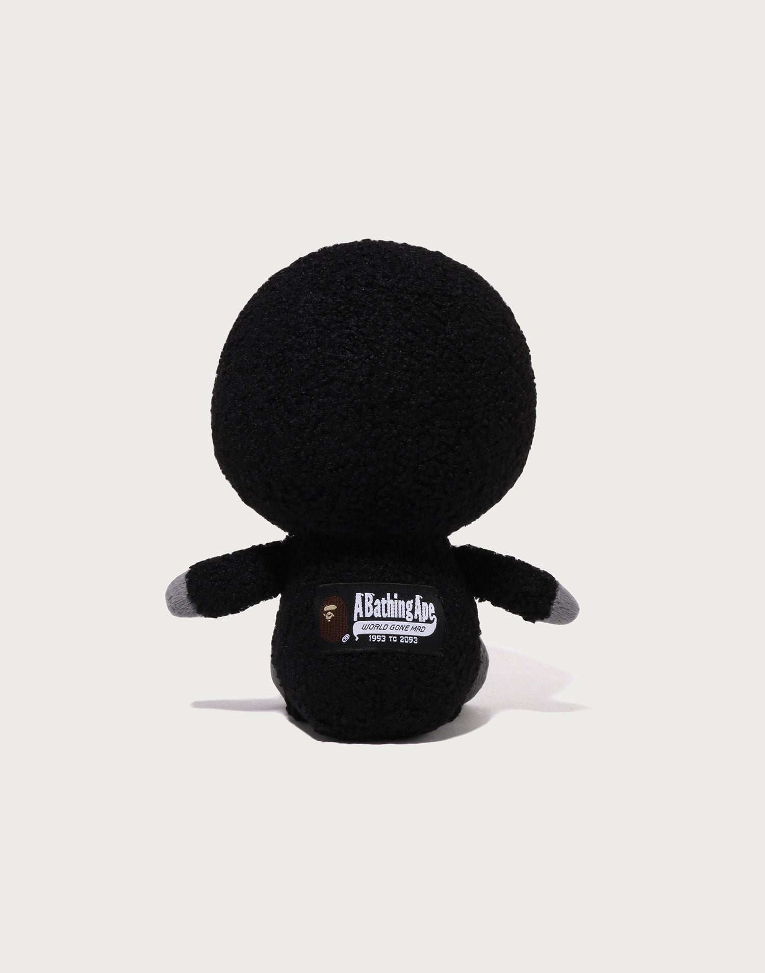 BABY MILO PLUSH DOLL