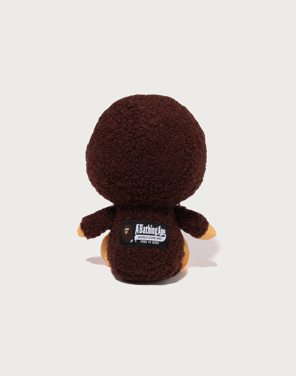 BABY MILO PLUSH DOLL