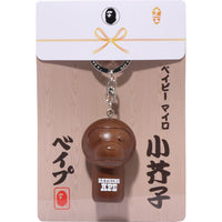 BABY MILO KOKESHI DOLL KEYCHAIN
