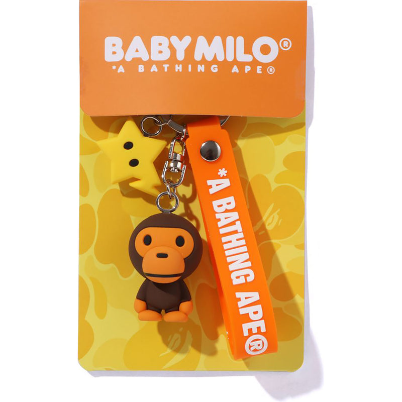 BABY MILO KEYCHAIN