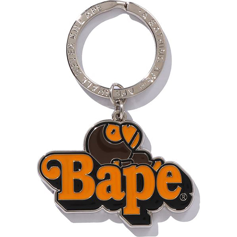MILO ON BAPE METAL KEYCHAINS