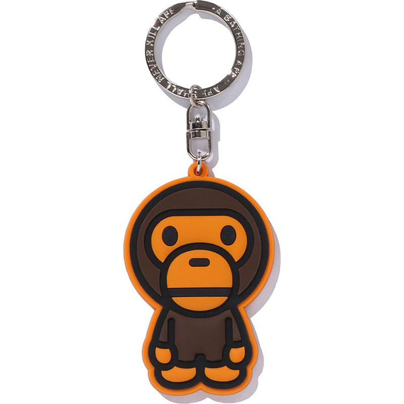 BABY MILO RUBBER KEYCHAINS