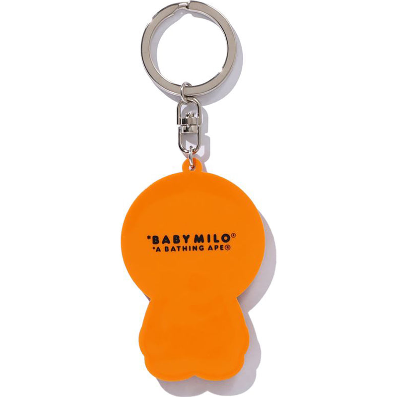 BABY MILO RUBBER KEYCHAINS