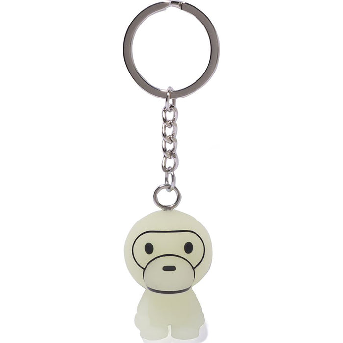 GLOW IN THE DARK BABY MILO KEYCHAIN