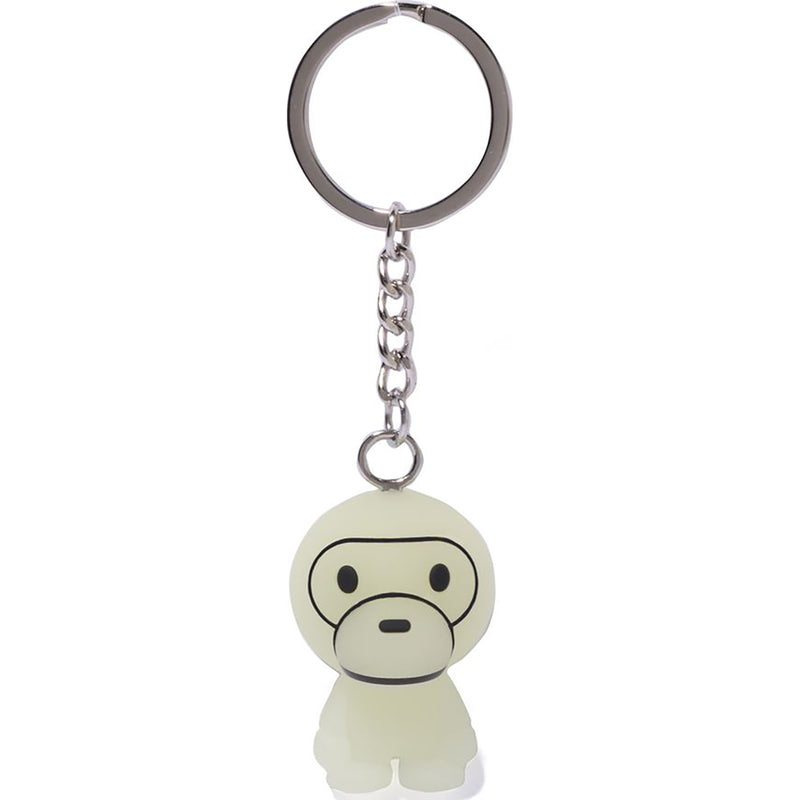 GLOW IN THE DARK BABY MILO KEYCHAIN
