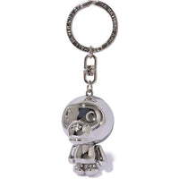 BABY MILO KEYCHAIN