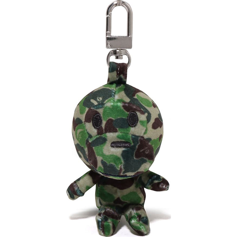 ABC CAMO BABY MILO PLUSH DOLL KEYCHAIN