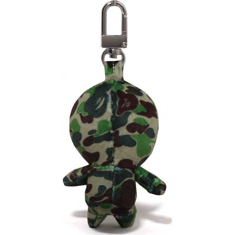 ABC CAMO BABY MILO PLUSH DOLL KEYCHAIN