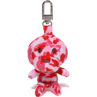 ABC CAMO BABY MILO PLUSH DOLL KEYCHAIN