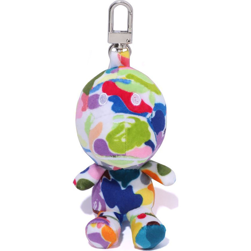 MULTI CAMO BABY MILO PLUSH DOLL KEYCHAIN