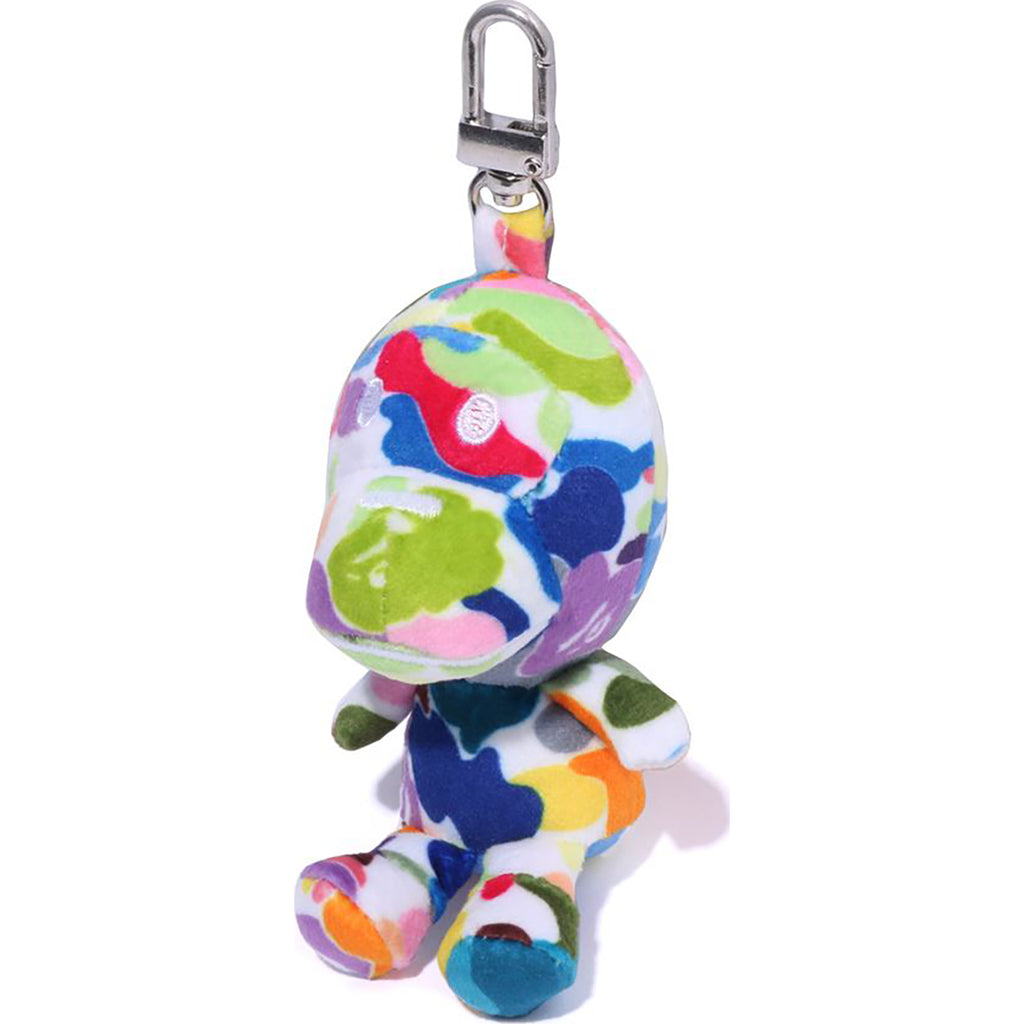 MULTI CAMO BABY MILO PLUSH DOLL KEYCHAIN