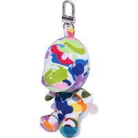 MULTI CAMO BABY MILO PLUSH DOLL KEYCHAIN