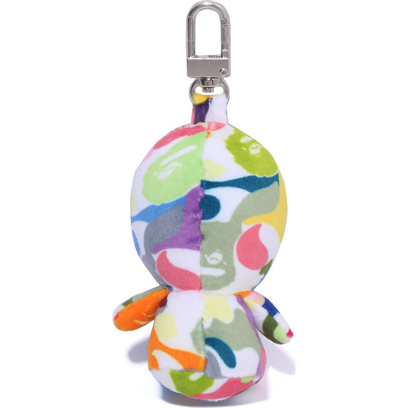 MULTI CAMO BABY MILO PLUSH DOLL KEYCHAIN
