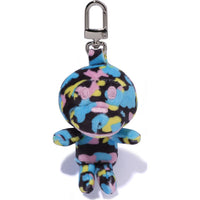 NEW MULTI CAMO BABY MILO PLUSH DOLL KEYCHAIN