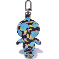 NEW MULTI CAMO BABY MILO PLUSH DOLL KEYCHAIN