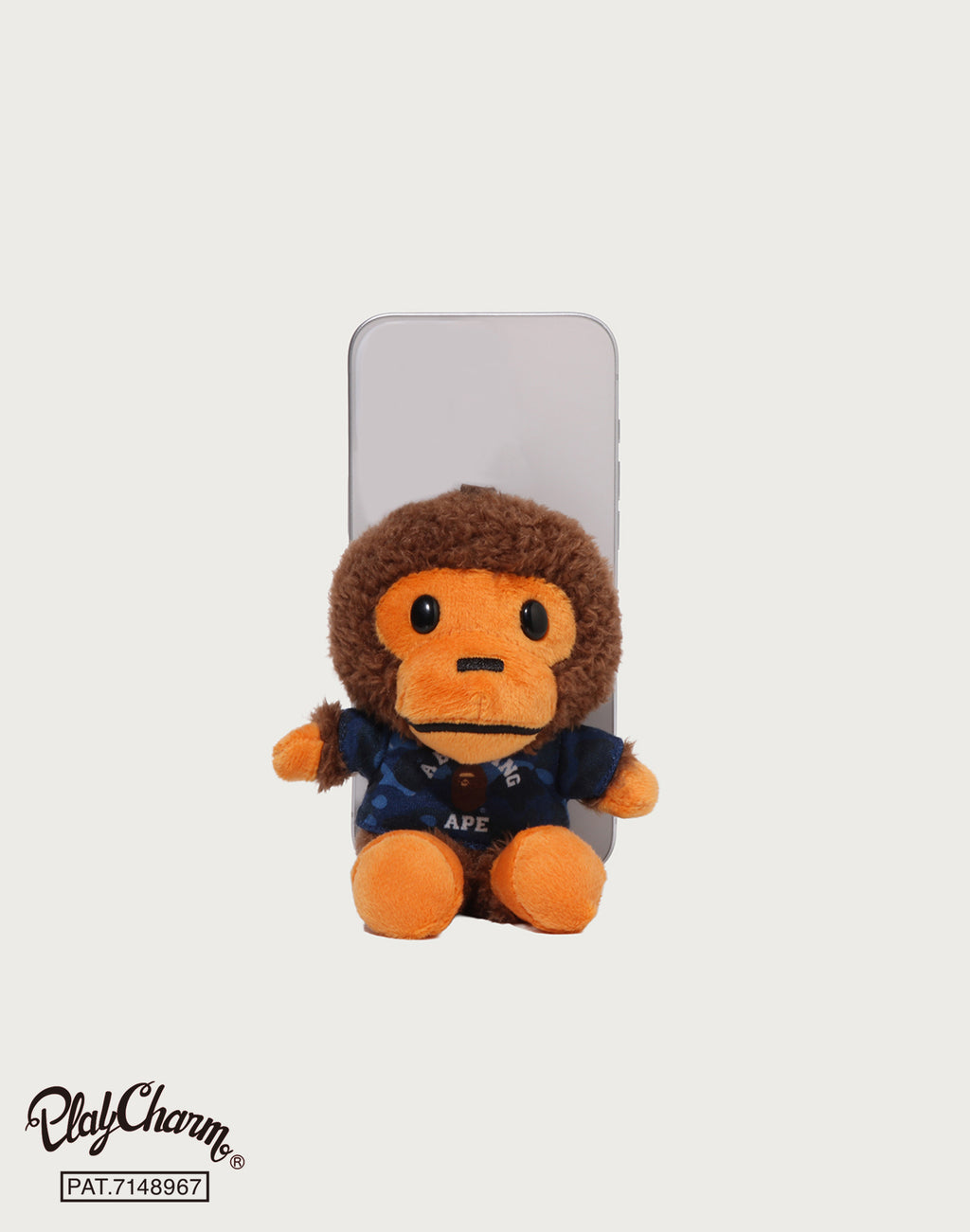 BABY MILO PLAY CHARM