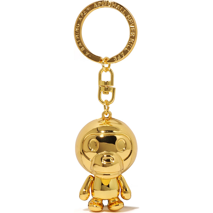 BABY MILO KEYCHAIN M