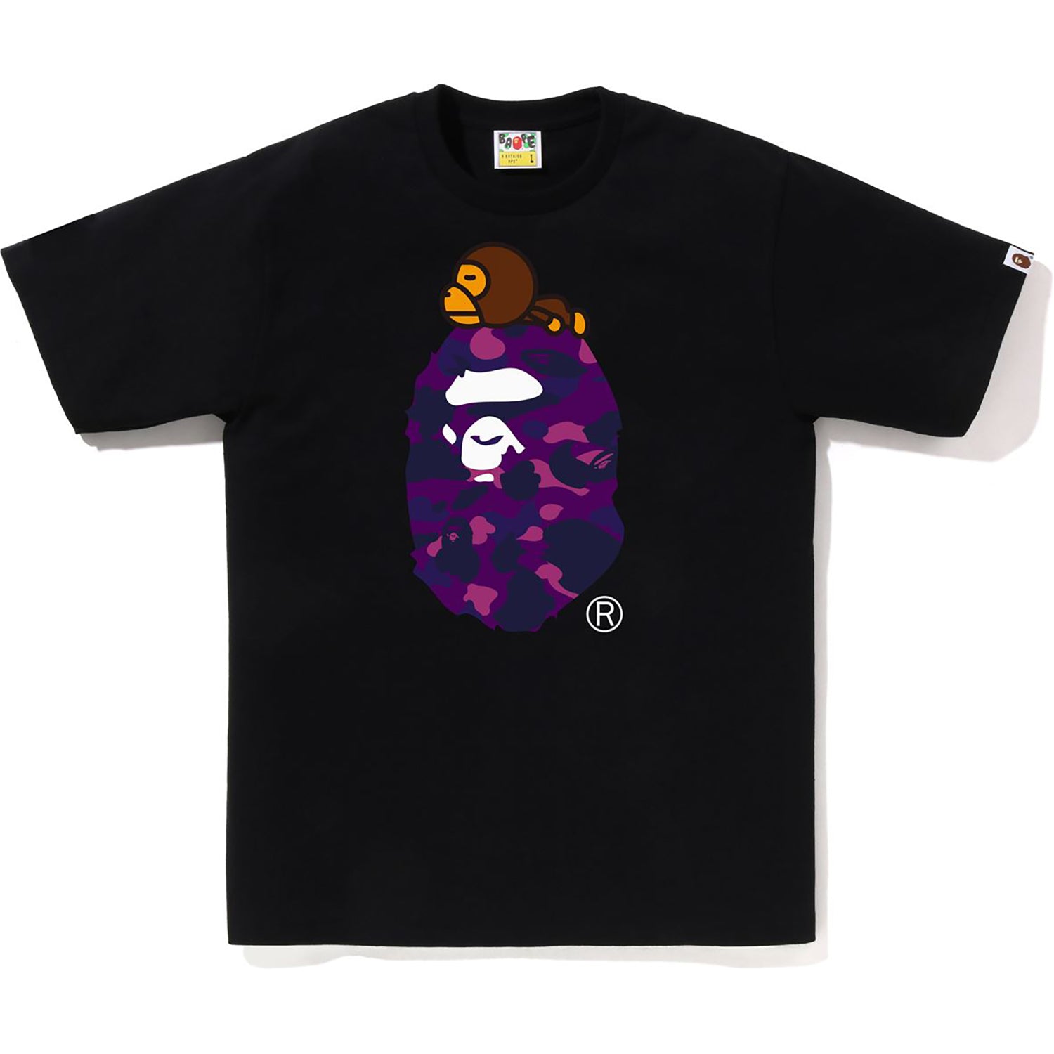 Bape multi camo t shirt best sale