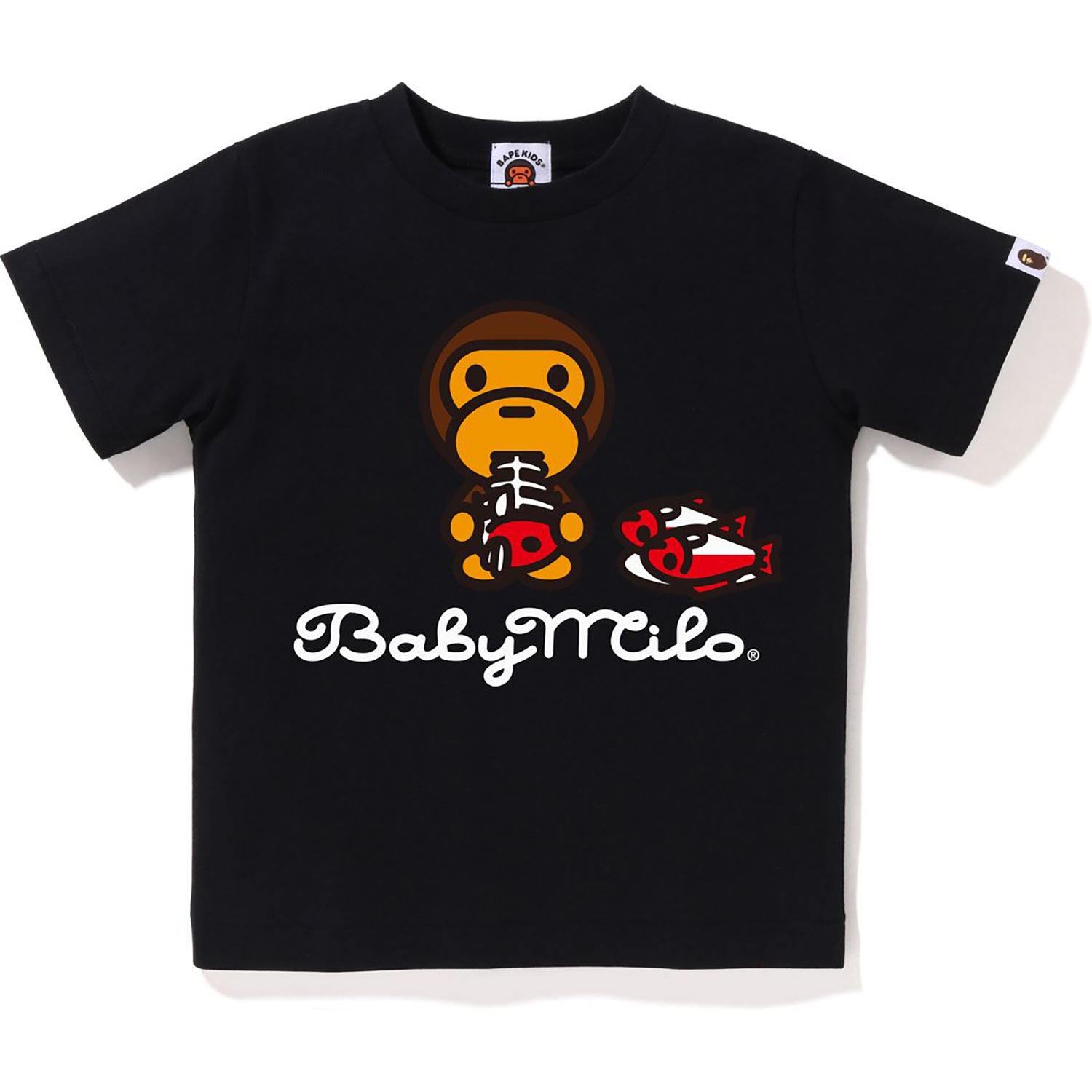 BABY MILO EATING TEE KIDS – us.bape.com