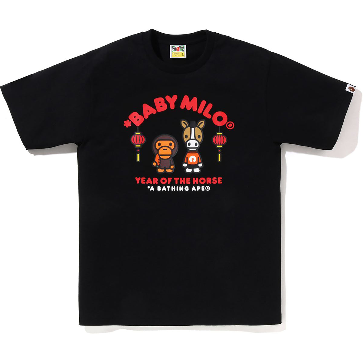 YEAR OF THE HORSE BABY MILO TEE MENS