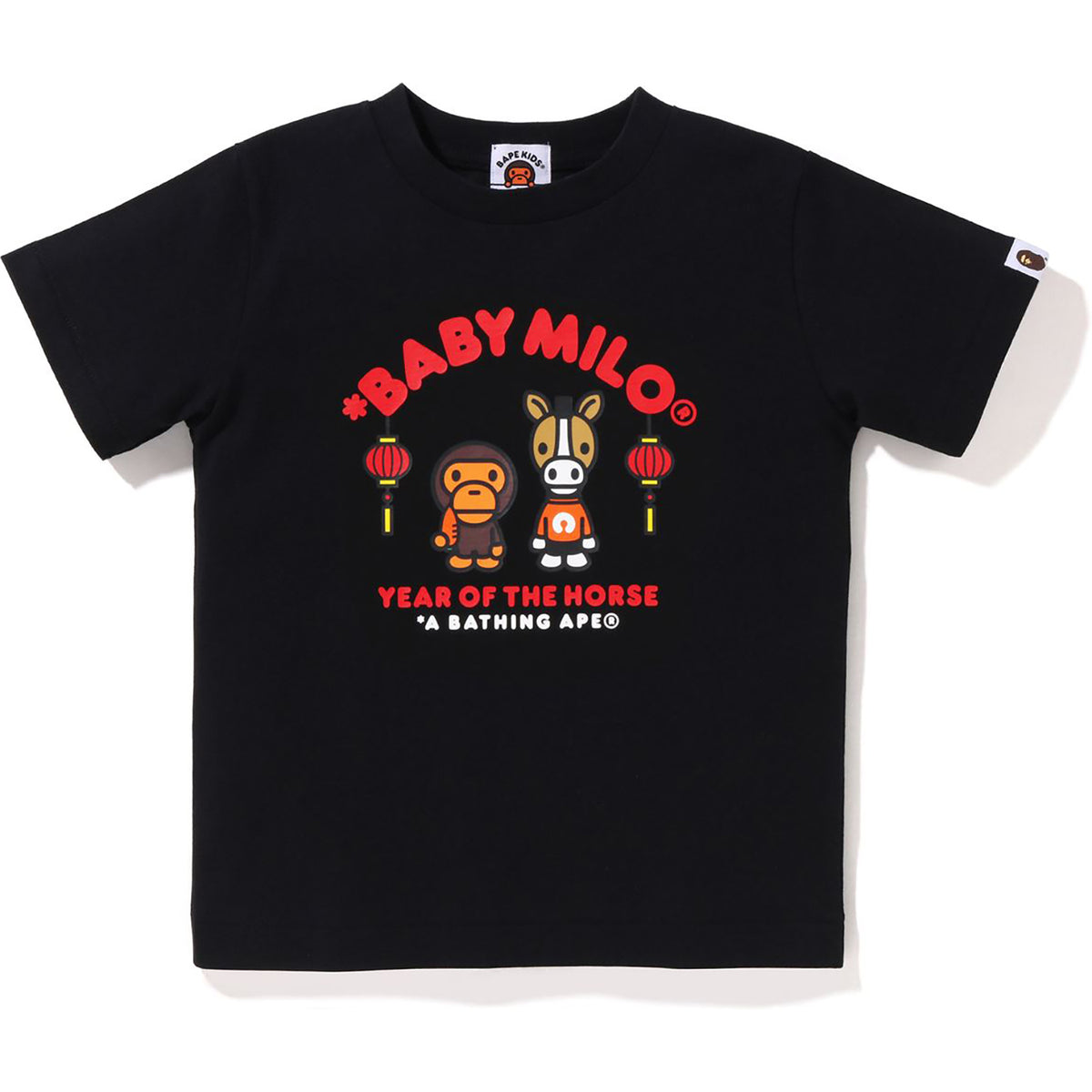 YEAR OF THE HORSE BABY MILO TEE KIDS