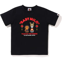 YEAR OF THE HORSE BABY MILO TEE KIDS