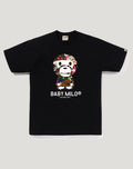 HYBRID CAMO BABY MILO TEE MENS
