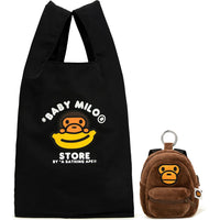 BABY MILO KEYCHAIN RECYCLE BAG