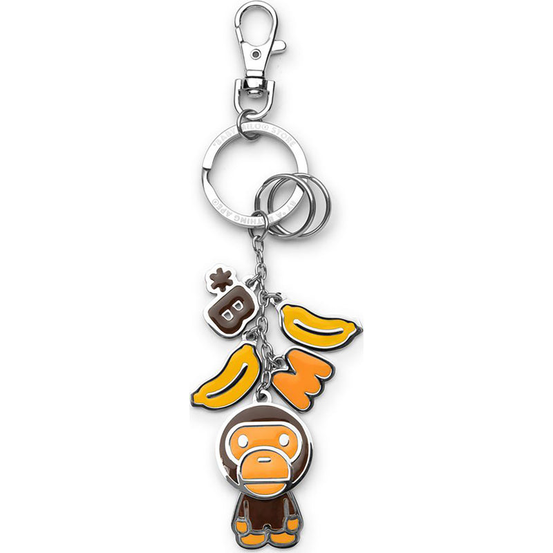 BABY MILO METAL KEYCHAIN