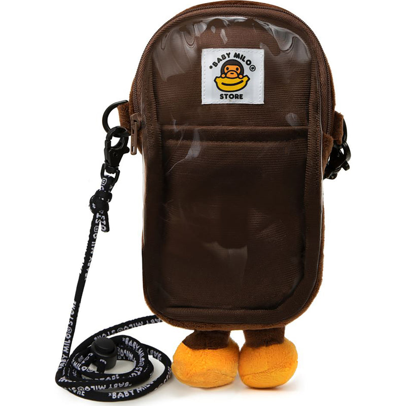 BABY MILO MOBILE BAG