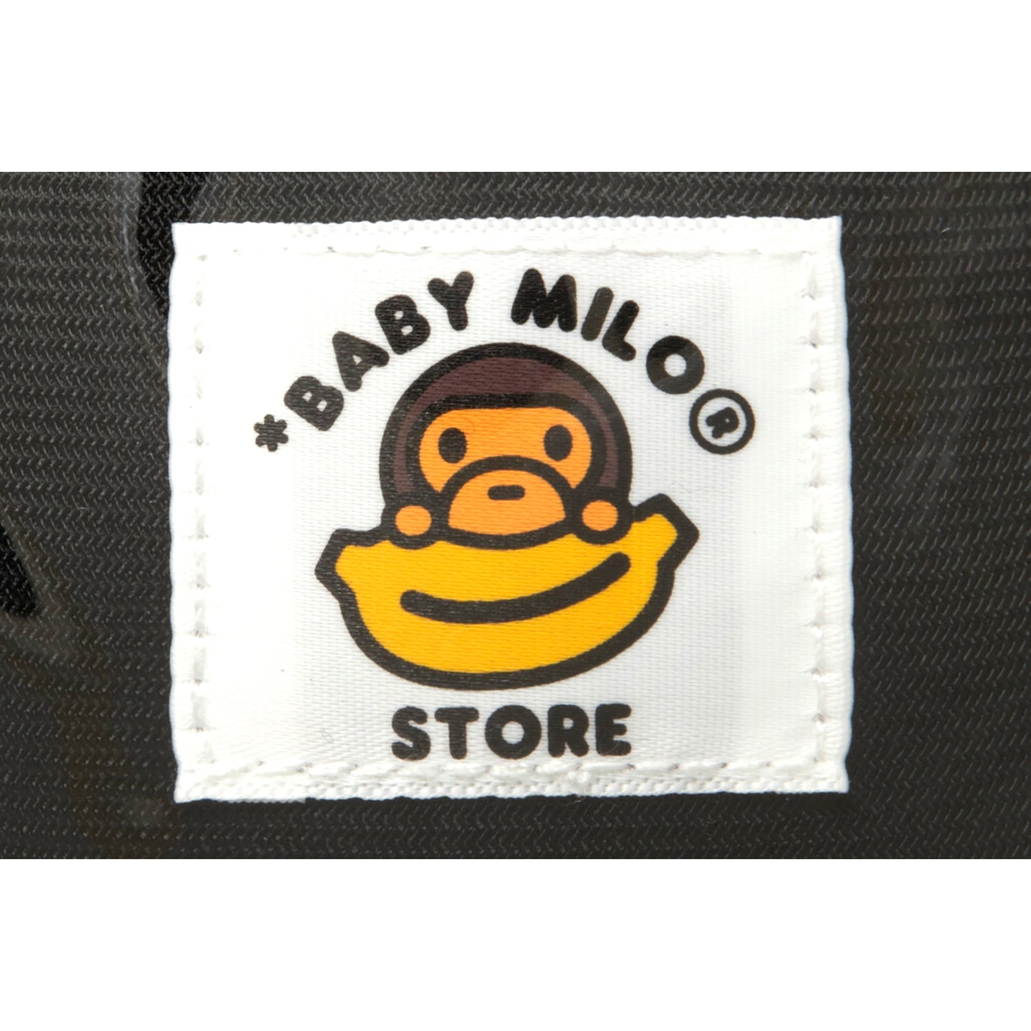 BABY MILO PLUSH MOBILE BAG – us.bape.com