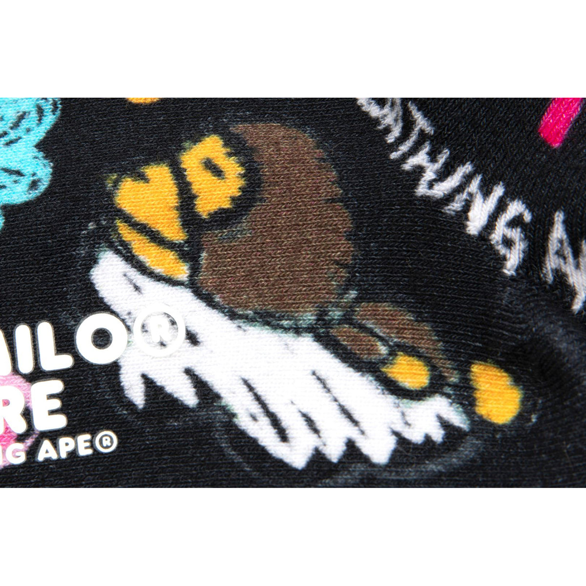 BABY MILO SOCKS #2
