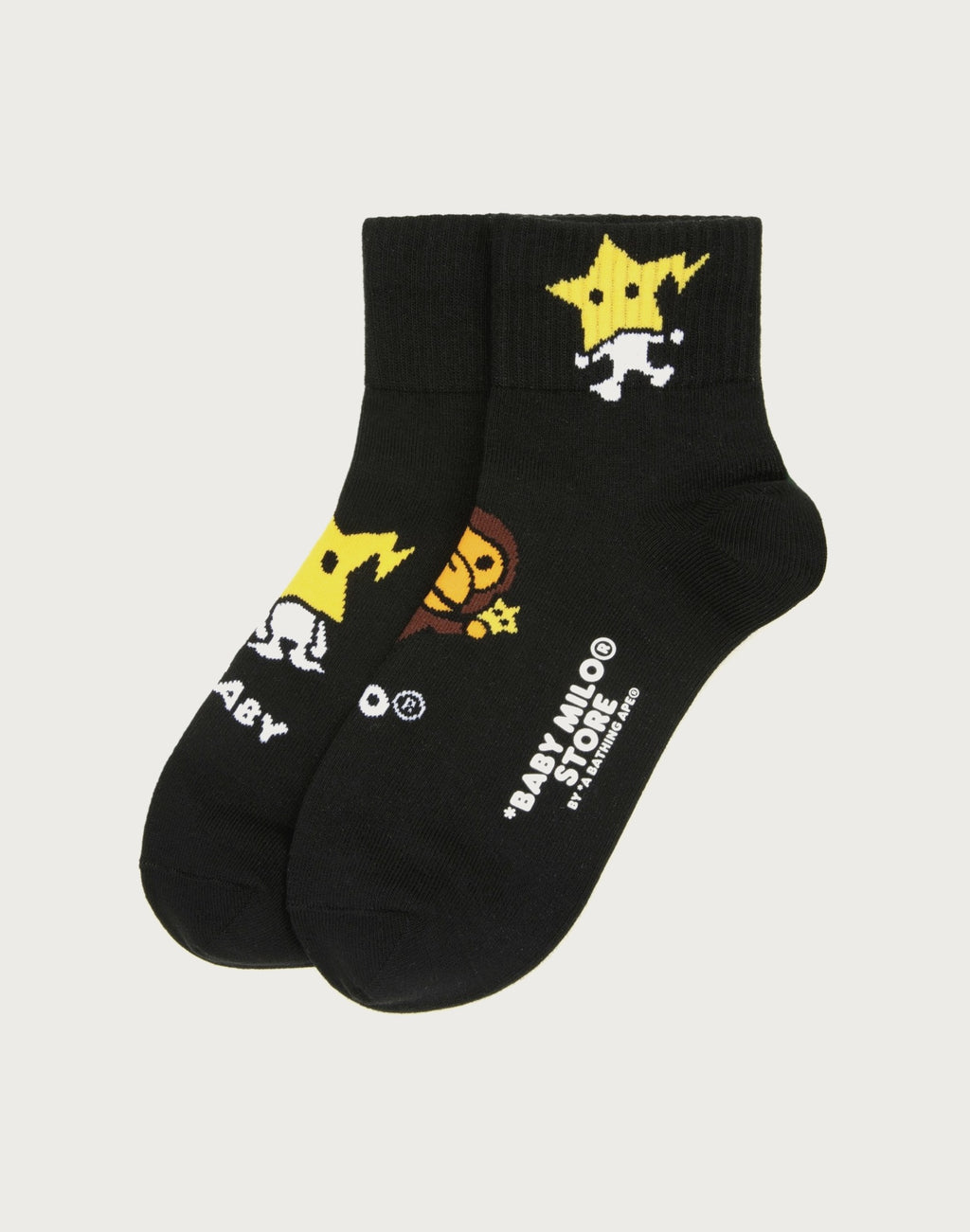 BABY MILO SOCKS #4