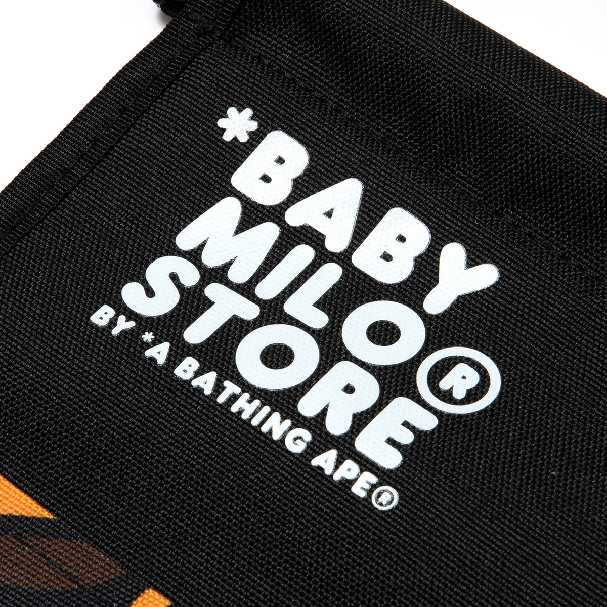 BABY MILO WALL POCKET ORGANIZER