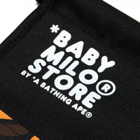 BABY MILO WALL POCKET ORGANIZER