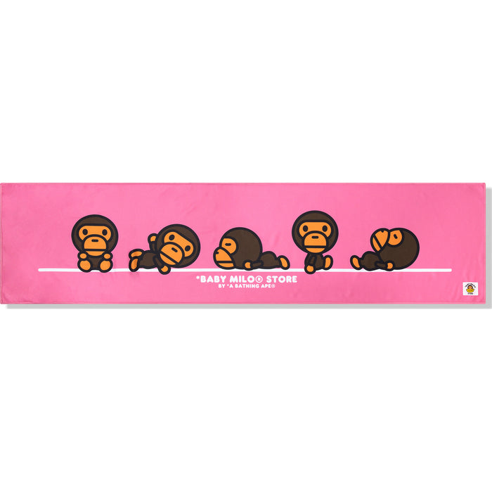 BABY MILO SPORT TOWEL