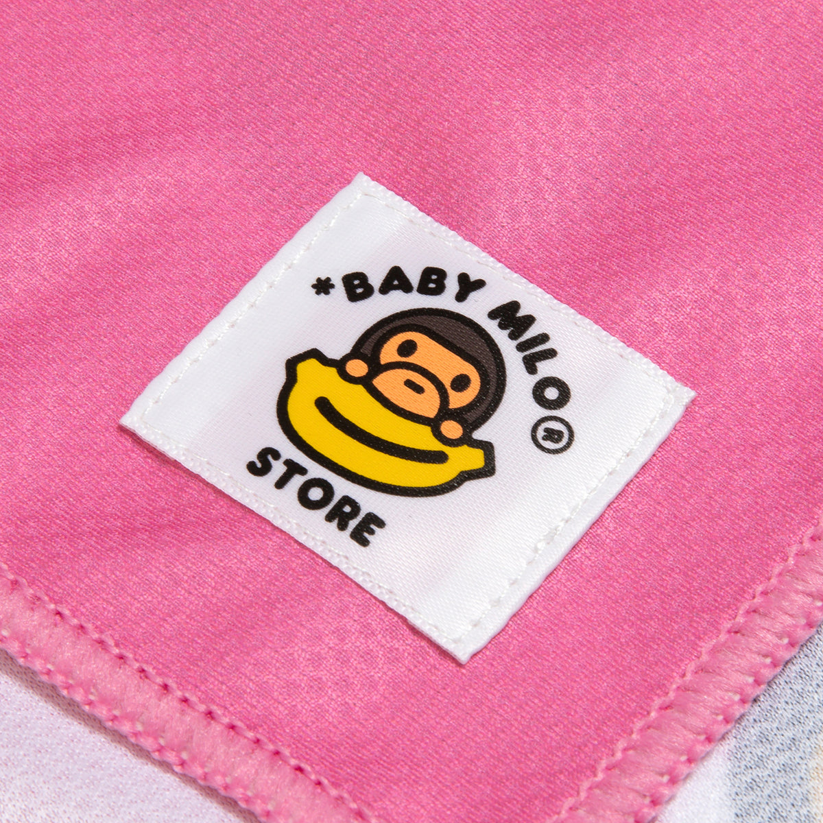 BABY MILO SPORT TOWEL
